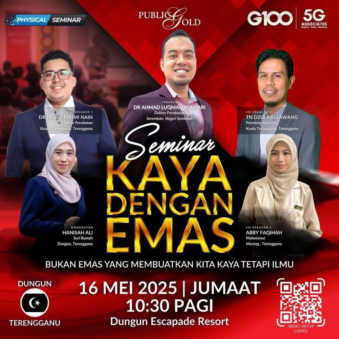Private Webinar